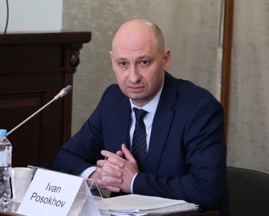Посохов Іван Сергійович