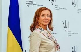 Сердюкова Інна Олександрівна