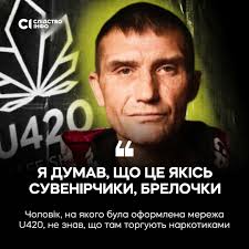 Чебан Володимир Олександрович