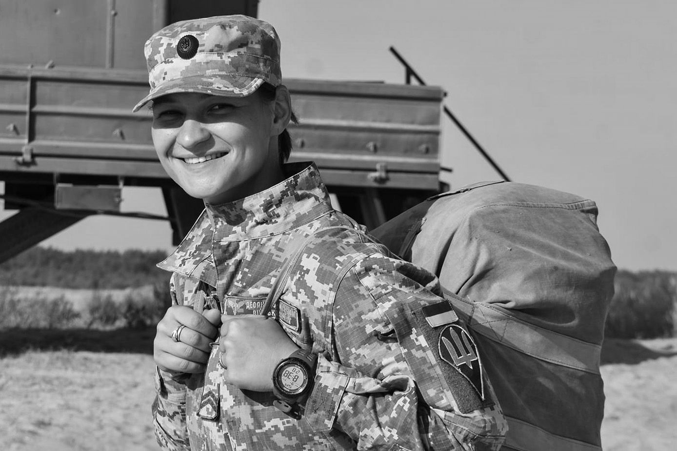 Дугарь Яна Сергіївна