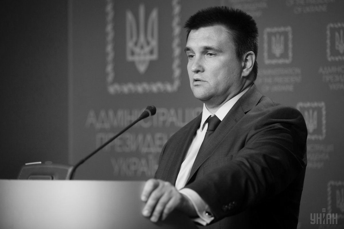 Клімкін Павло Анатолійович