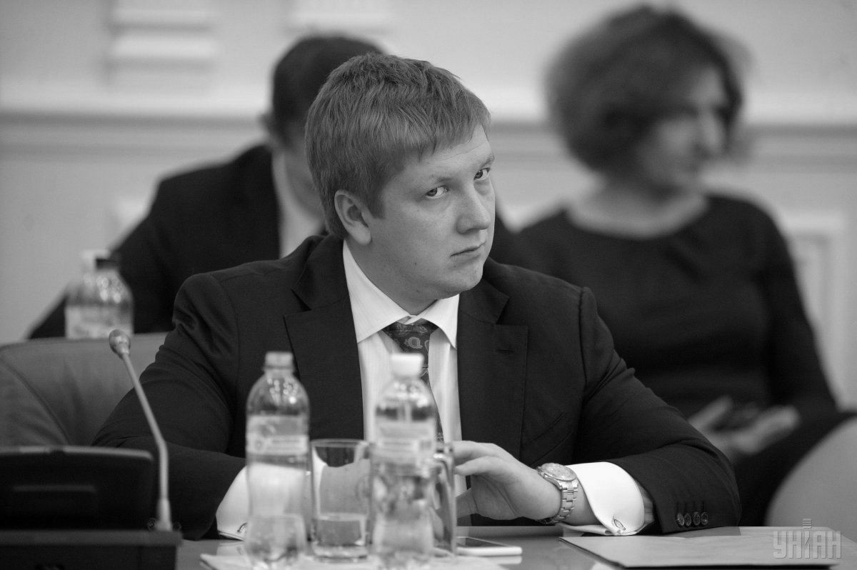 Коболєв Андрій Володимирович