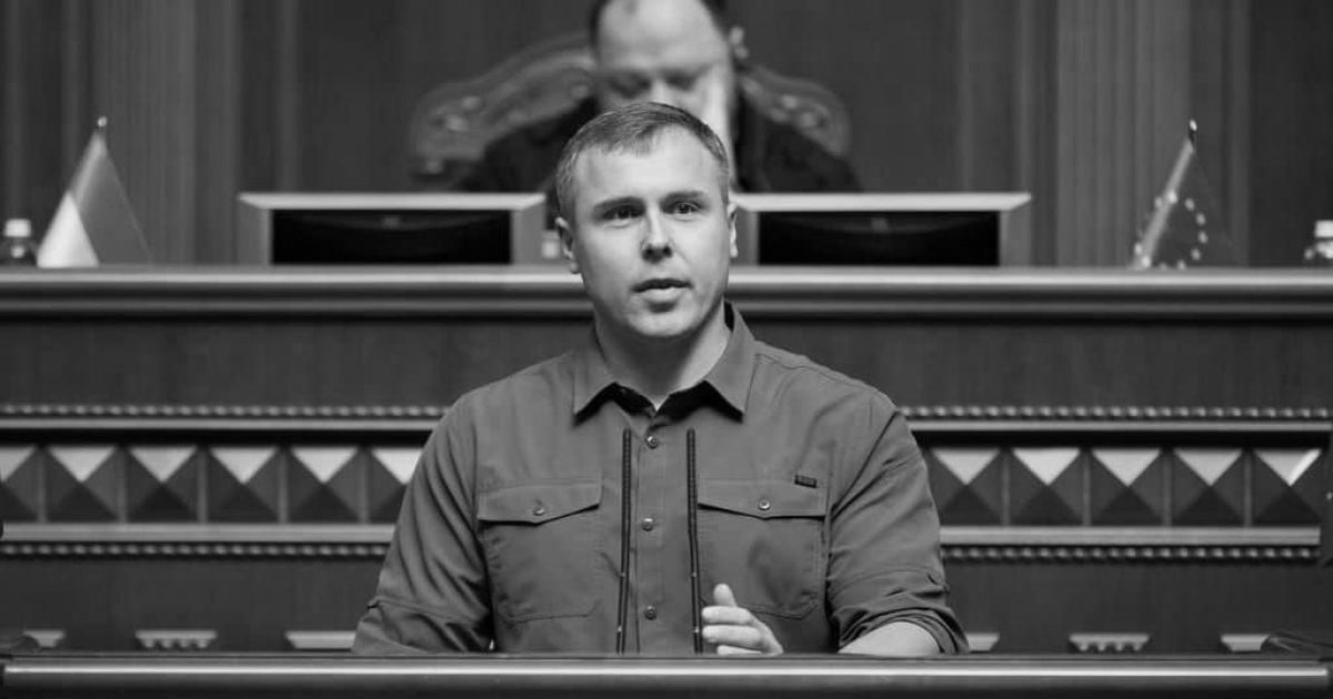 Костенко Роман Васильович