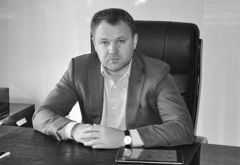Кропачов Віталій Валерійович