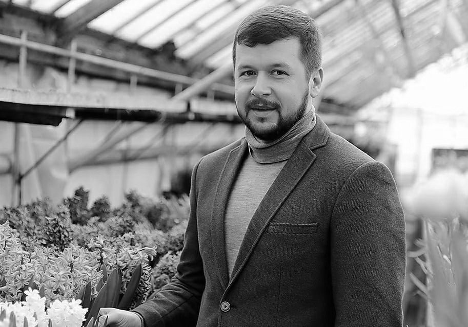 Наконечний Михайло Васильович