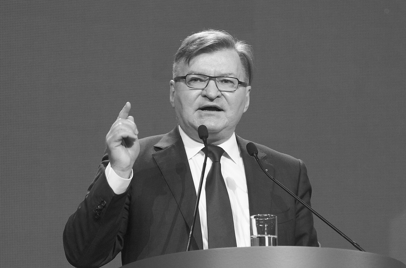 Немиря Григорій Михайлович
