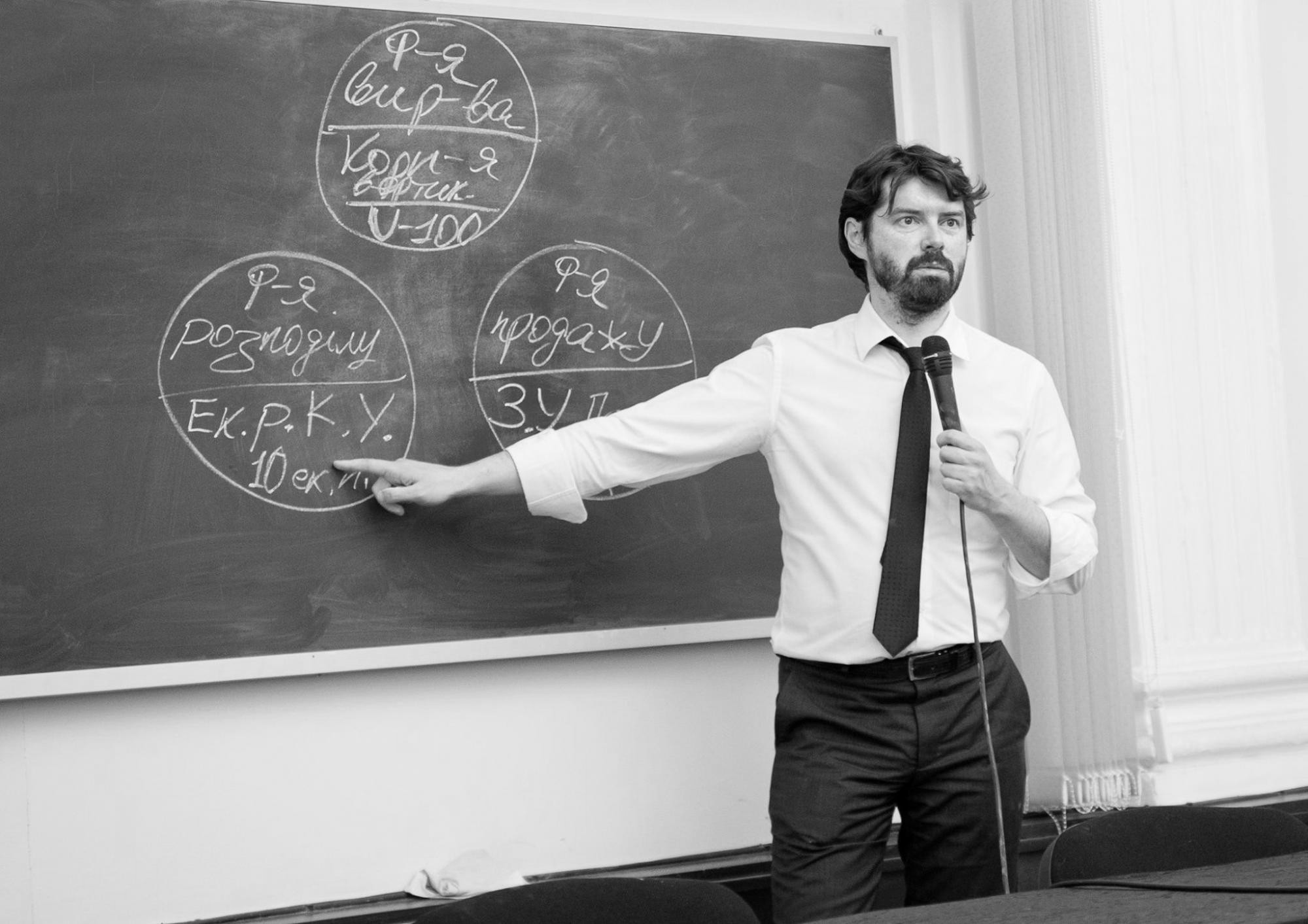 Новак Андрій Яремович