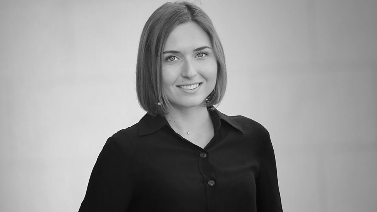 Новосад Ганна Ігорівна