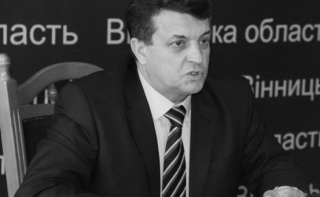 Олейнк Анатолій Дмитрович