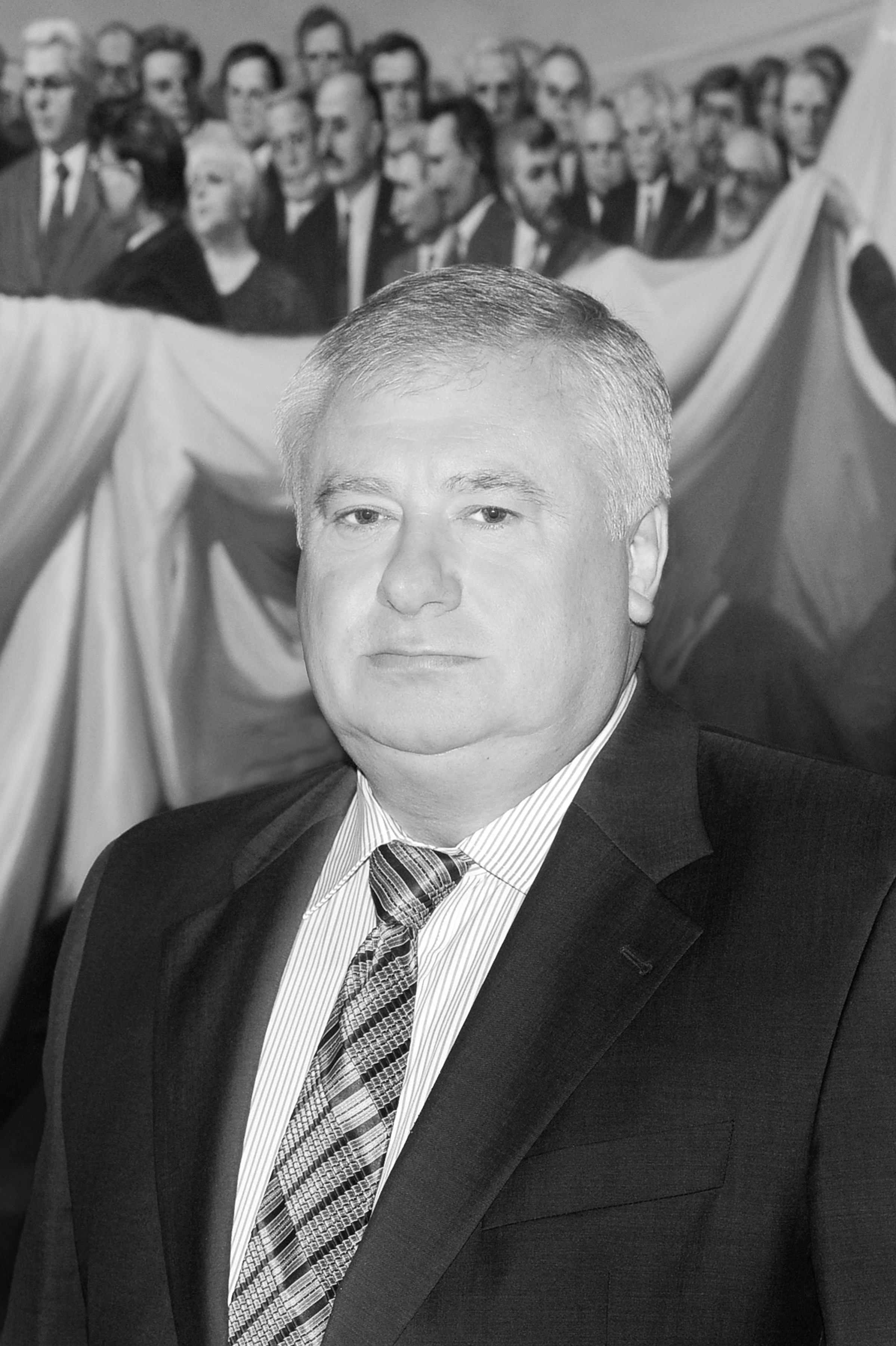 Остапчук Віктор Михайлович