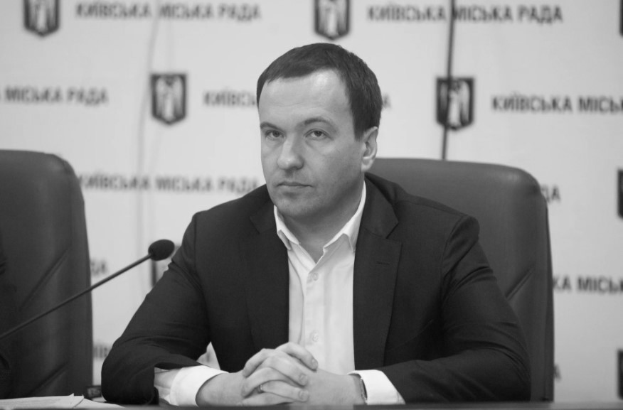 Пантелеев Петро Олександрович