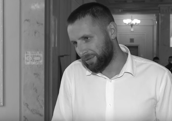Парасюк Володимир Зіновійович
