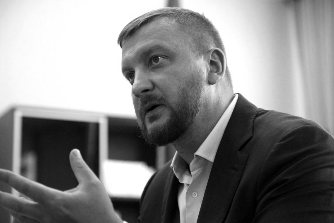 Петренко Павло Дмитрович