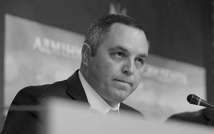 Портнов Андрій Володимирович
