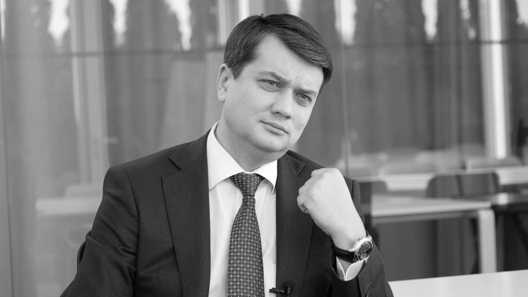 Разумков Дмитро Олександрович