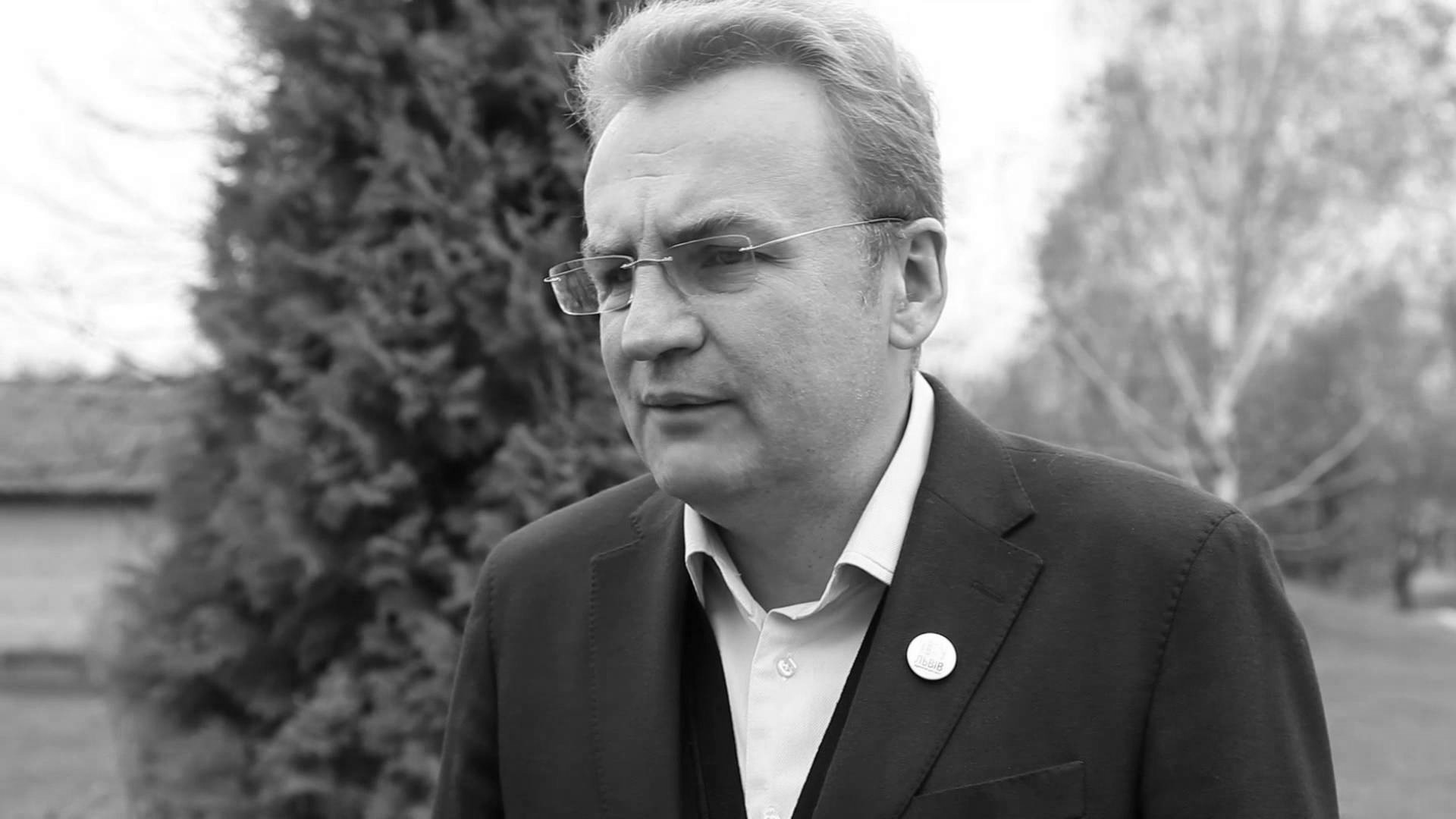 Садовий Андрій Іванович