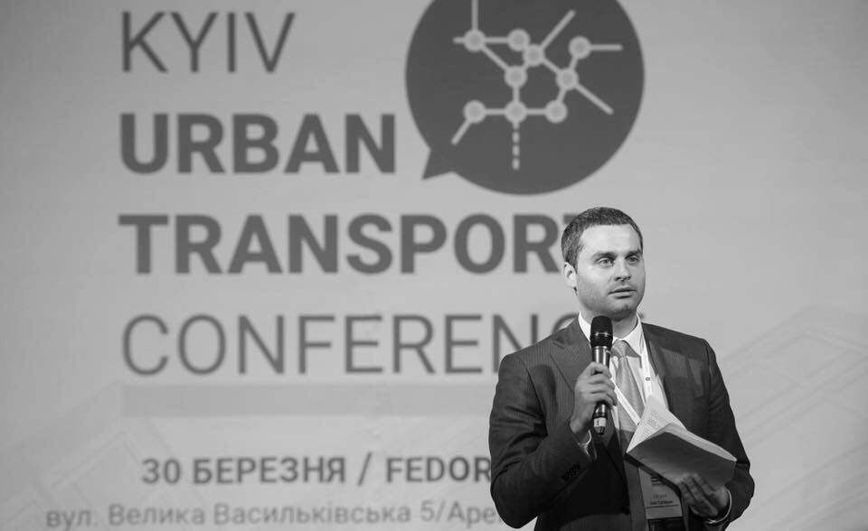 Сагайдак Ілля Володимирович