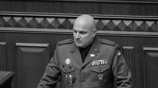Савка Іван Іванович
