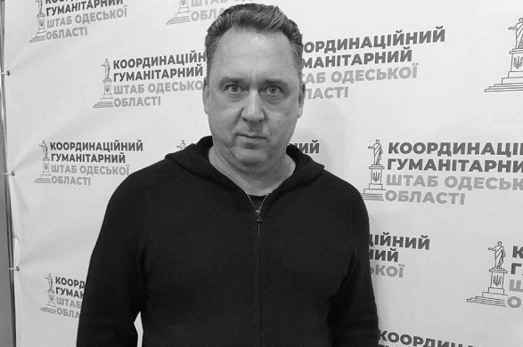 Селезньов Олександр Леонідович