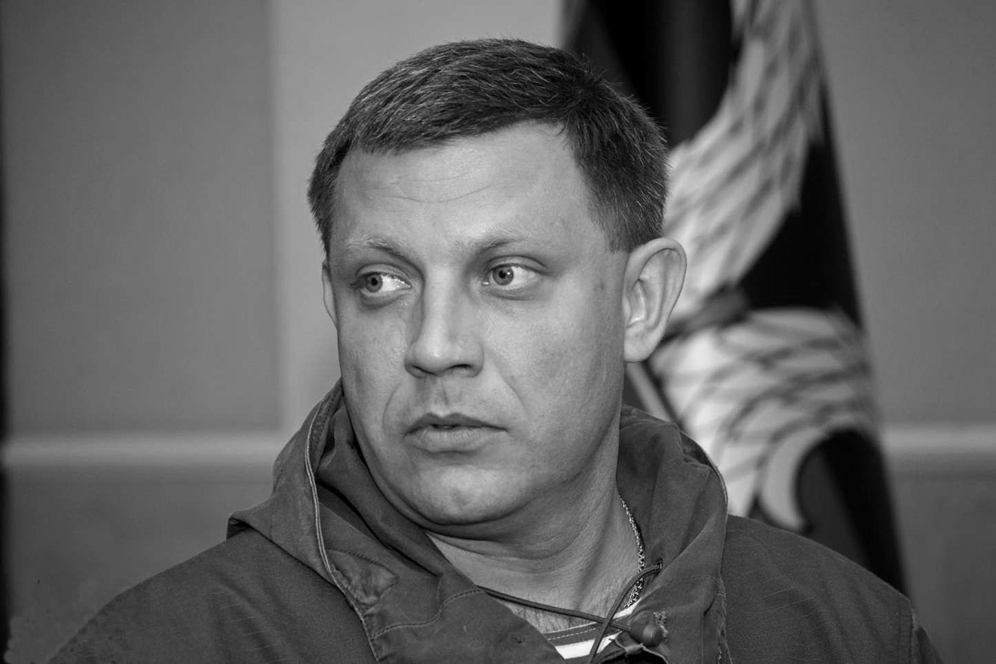 Захарченко Олександр Володимирович