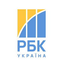 РБК-Україна