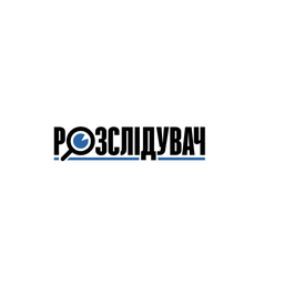 Розслідувач